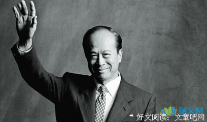 关于与人为善名言名句