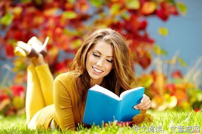 关于谨小慎微的名句摘抄
