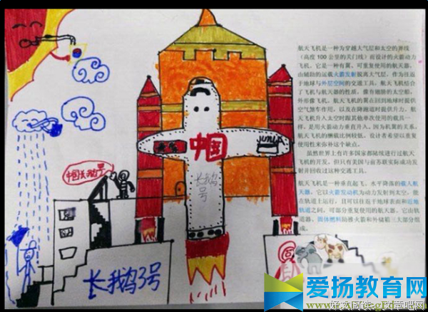 高人一等的名言_关于高人一等的名言