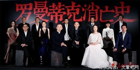 关于不苟言笑的名言