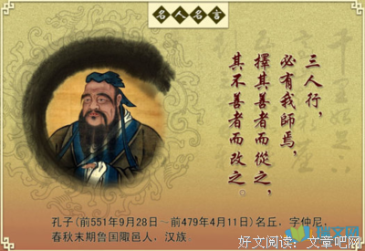 关于映入眼帘的名句摘抄
