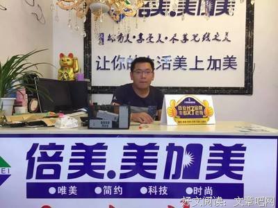 崭新的一天，心情倍美