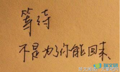 关于夜明珠的优美句子