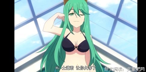 超爱的道中是还语
