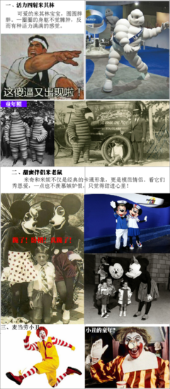 回首名句欣赏