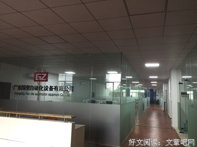 《于把任生会国哲了个 句集》的句子