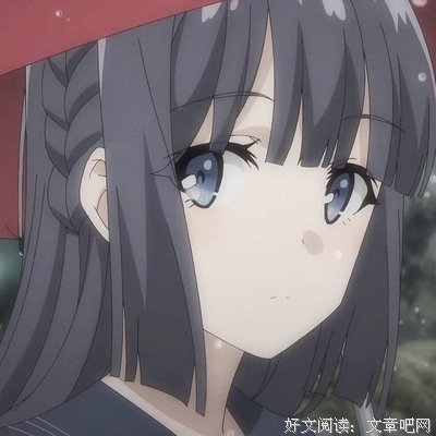 咲的优美句子