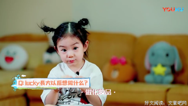 关于未来会声别市的句子