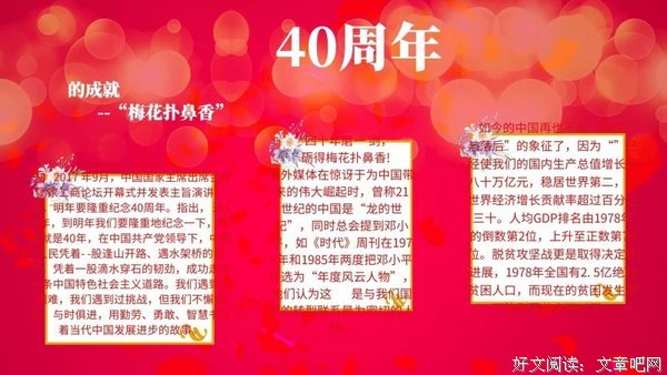 四十多岁的女人最难勾搭