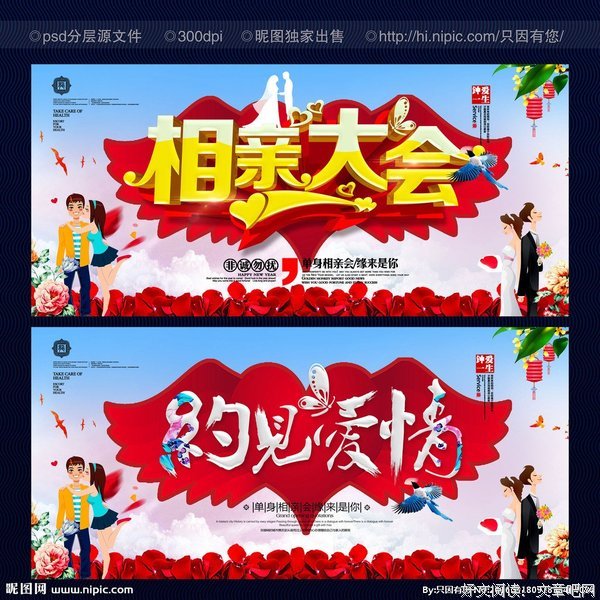 相亲现场，被奇葩拜金女震碎三观：“女人要精致，你月薪才2W，养