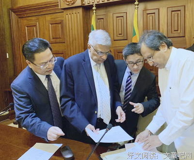 黄昏使者读后感摘抄
