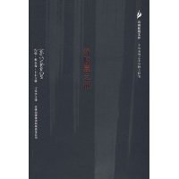 绿胶囊之谜读后感精选