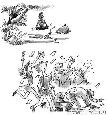 《惯于争鸣的印度人》读后感100字