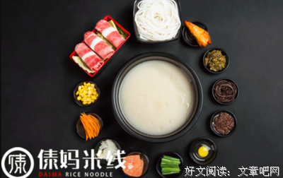 老妇还乡读后感摘抄