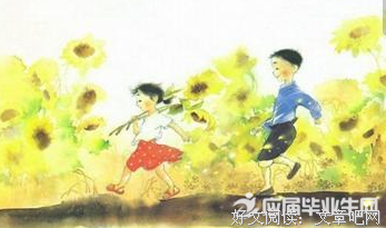 看不见的城市经典读后感有感