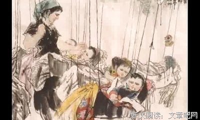 《唐代民歌考释及变文考论》读后感1000字