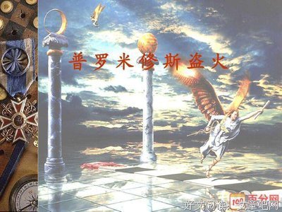 你好,我们的故事读后感锦集