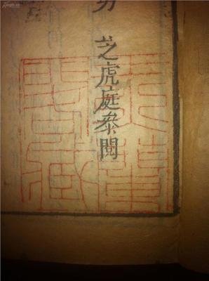 《改变，从心开始》读后感摘抄