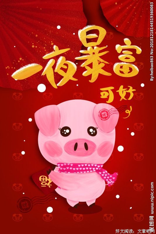 一夜放纵，花光10万：上瘾性行为，正在榨干这些女人
