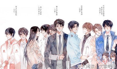 《天涯客》影评摘抄