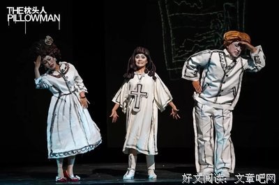 《枕头人》的影评大全