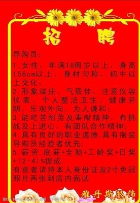 《丹斯》的影评大全