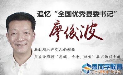 《码头 第二季》的观后感大全