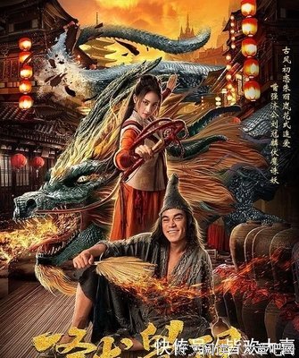 《降龙觉醒》的影评大全