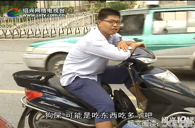 韵荷：男人的那张嘴