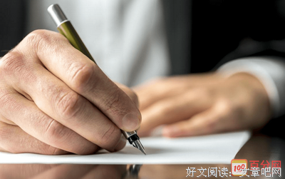 输赢之摧龙六式读后感1000字