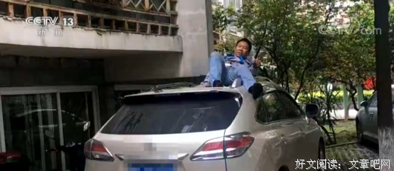 《此地无人生还》读后感摘抄