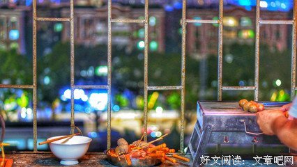 《雨啊,请你到非洲》读后感摘抄
