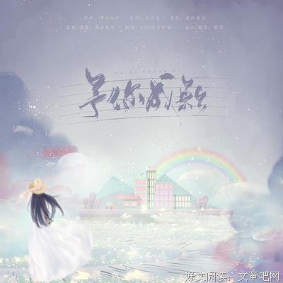 有关木易泽的句子
