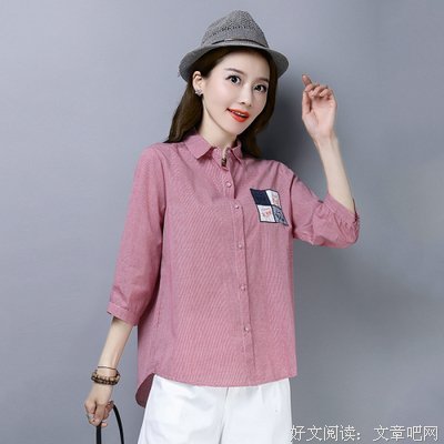 关于叶过流笙的句子