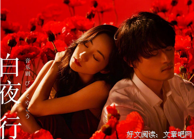 剧白句子大全