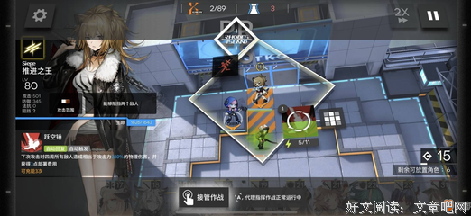 地狱和那如家的地方经典的句子
