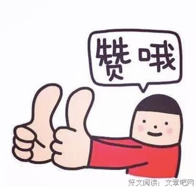 公子。你可曾真将得.经典的句子