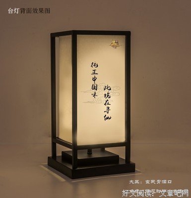 空这年境在变我的优美句子