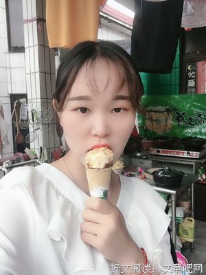 忆兮年的句子