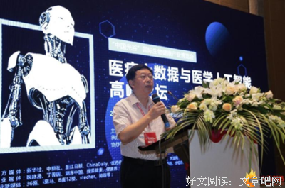 关于姚云的优美句子