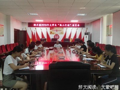 等你报效完国家，能不能回来抱我(350)