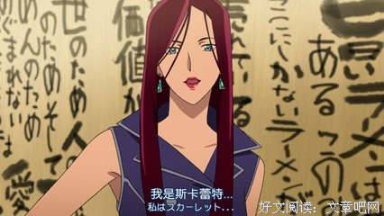 《宇宙之门》经典观后感1000字