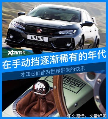 《欢喜盈门》的观后感大全