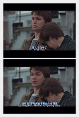 《星运里的错》经典影评1000字