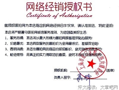 《上海酷儿》影评摘抄