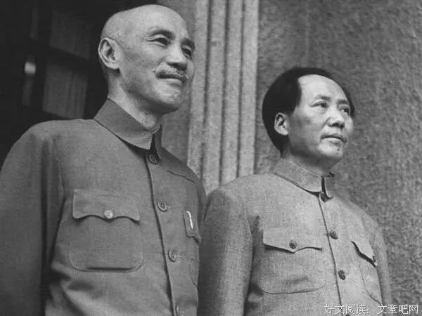 毛泽东与蒋介石最后一次长谈说了什么？