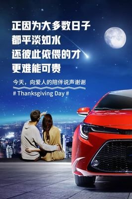有恃无恐的句子