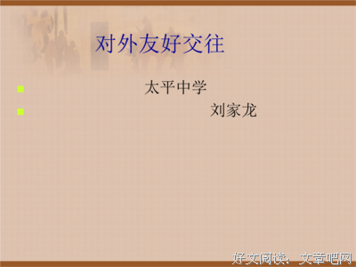 描写经久不衰的经典句子
