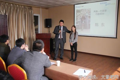 任劳任怨格言警句