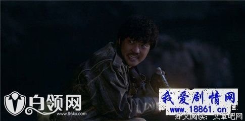 自相残杀的语句摘抄_关于自相残杀的语句
